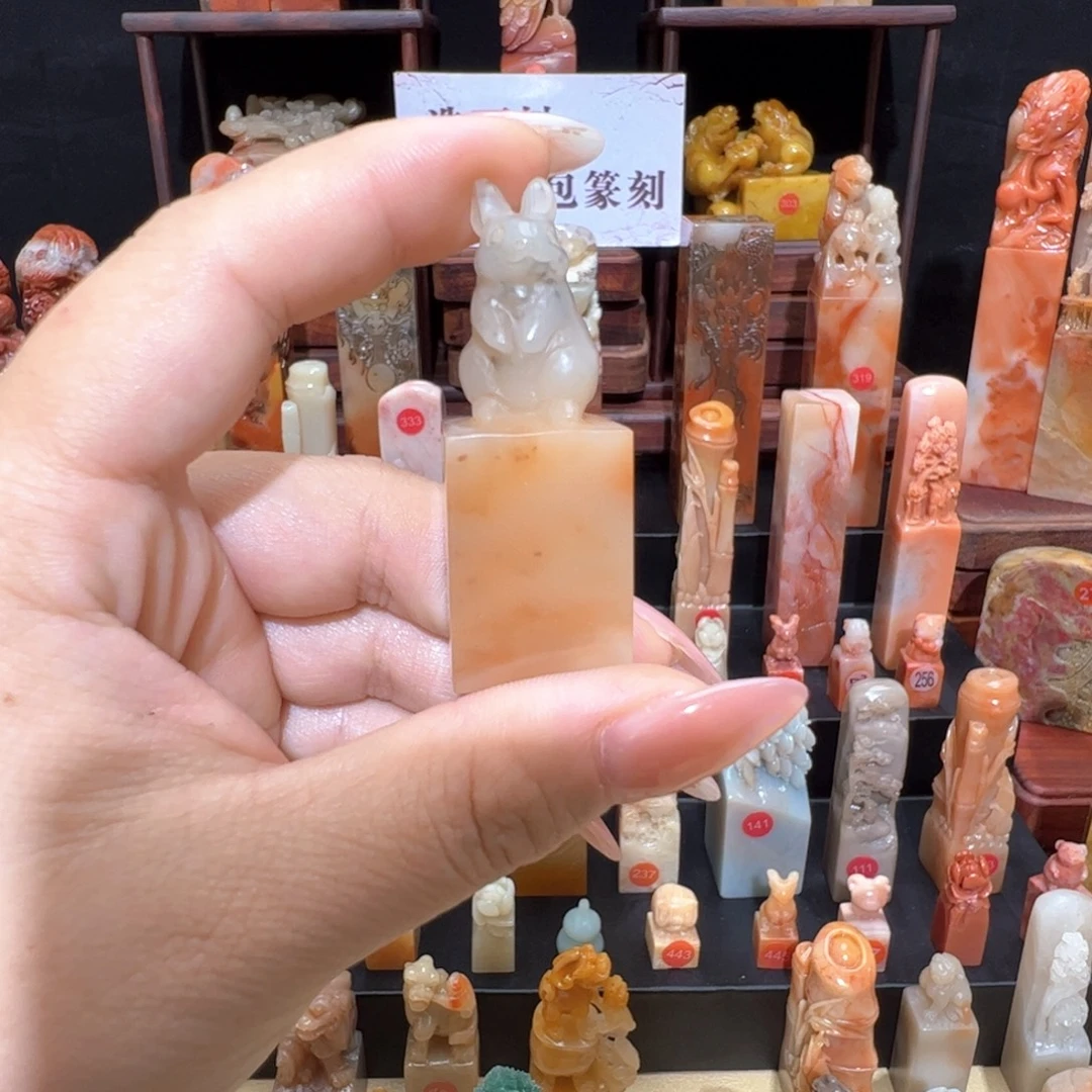 桉***沐印石昌化石手工定制