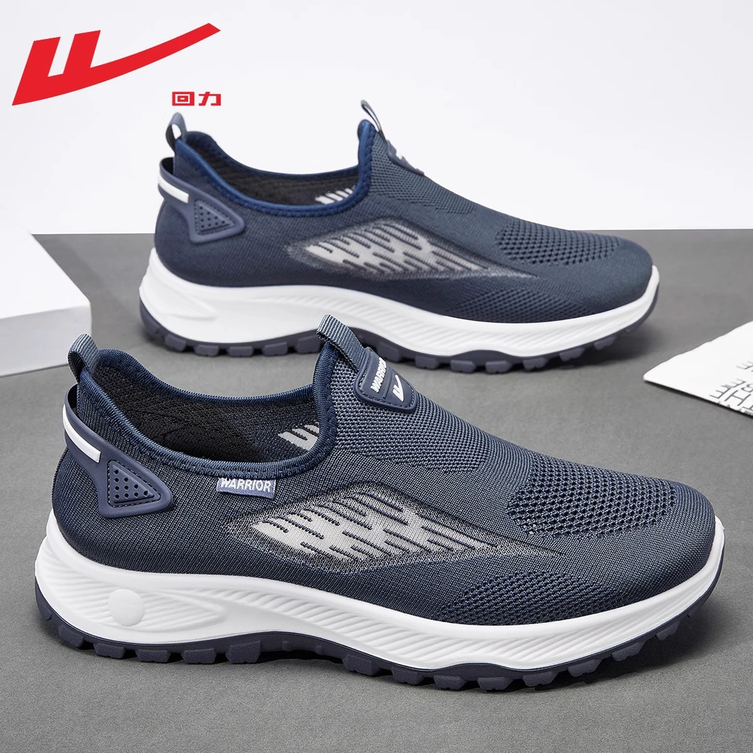 回力一脚蹬爸爸鞋新款薄款网面透气老北京布鞋镂空男款防滑老人鞋