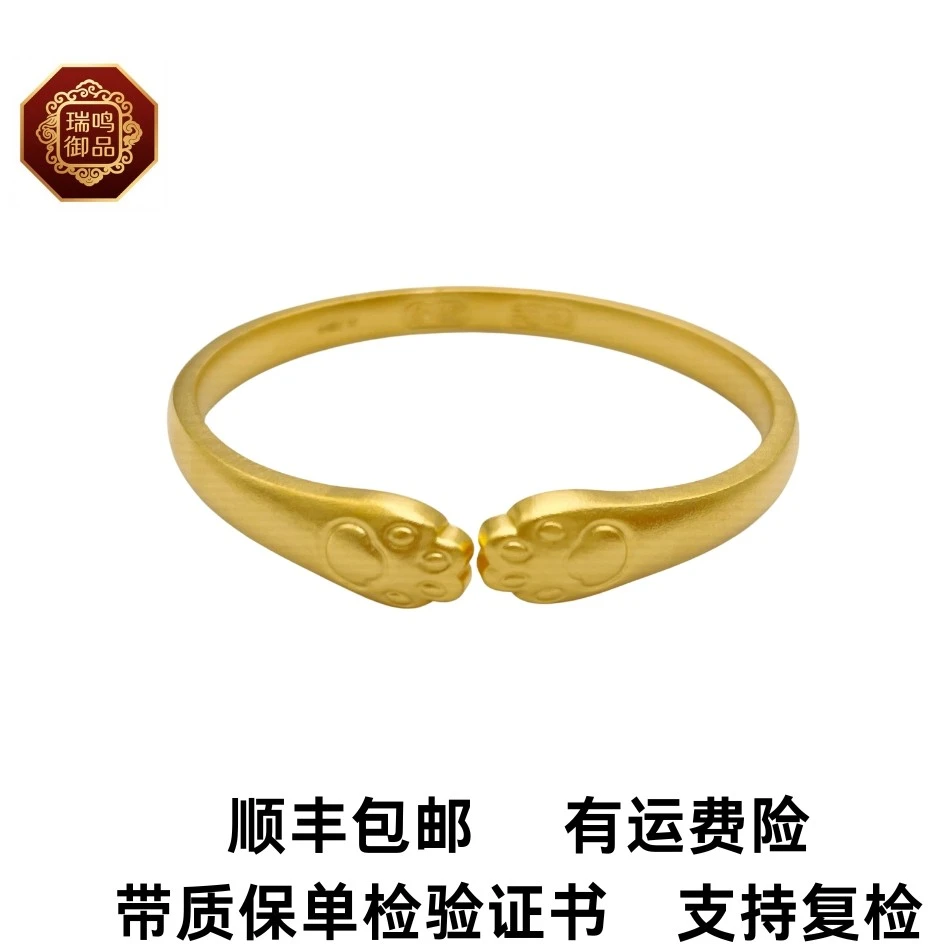 足银手镯 〖瑞鸣御品〗猫爪子开口镯sz011可爱创意时尚简约
