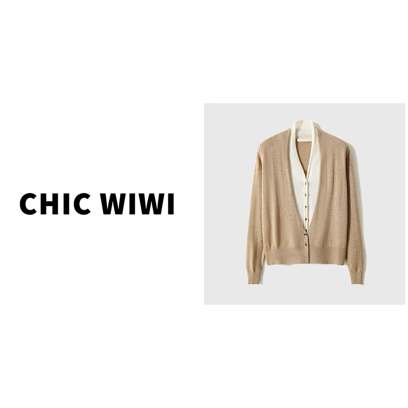 【甜蜜序曲】CHIC WIWI 美拉德风 假两件拼接毛衣开衫半裙针织套装