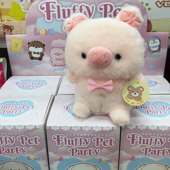 6个装带香味毛绒盲盒