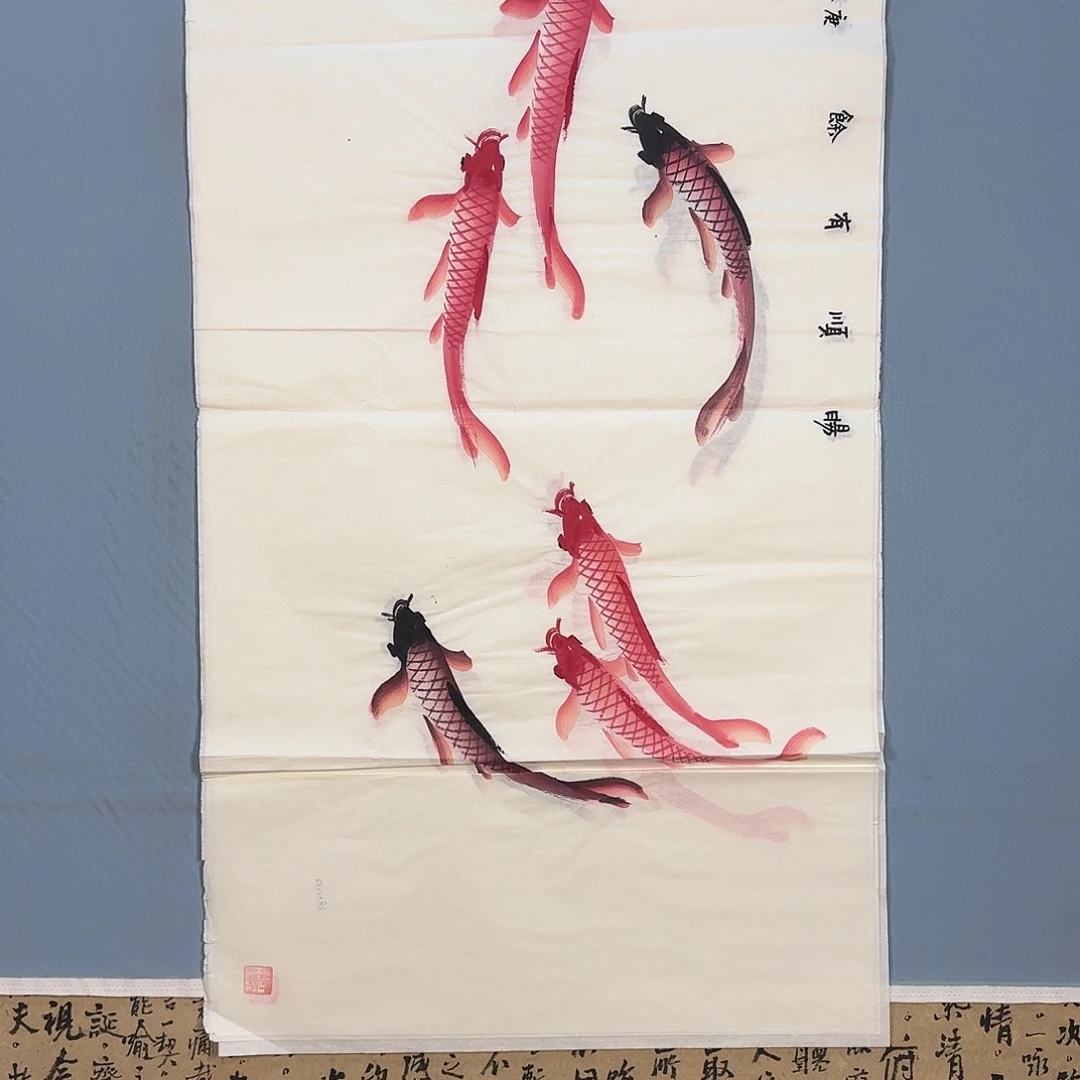 国画942 牡丹仙子好