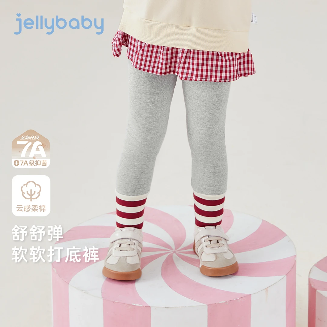 jellybaby杰里贝比女童秋季打底裤宝宝休闲裤子2025新款 JDG53925