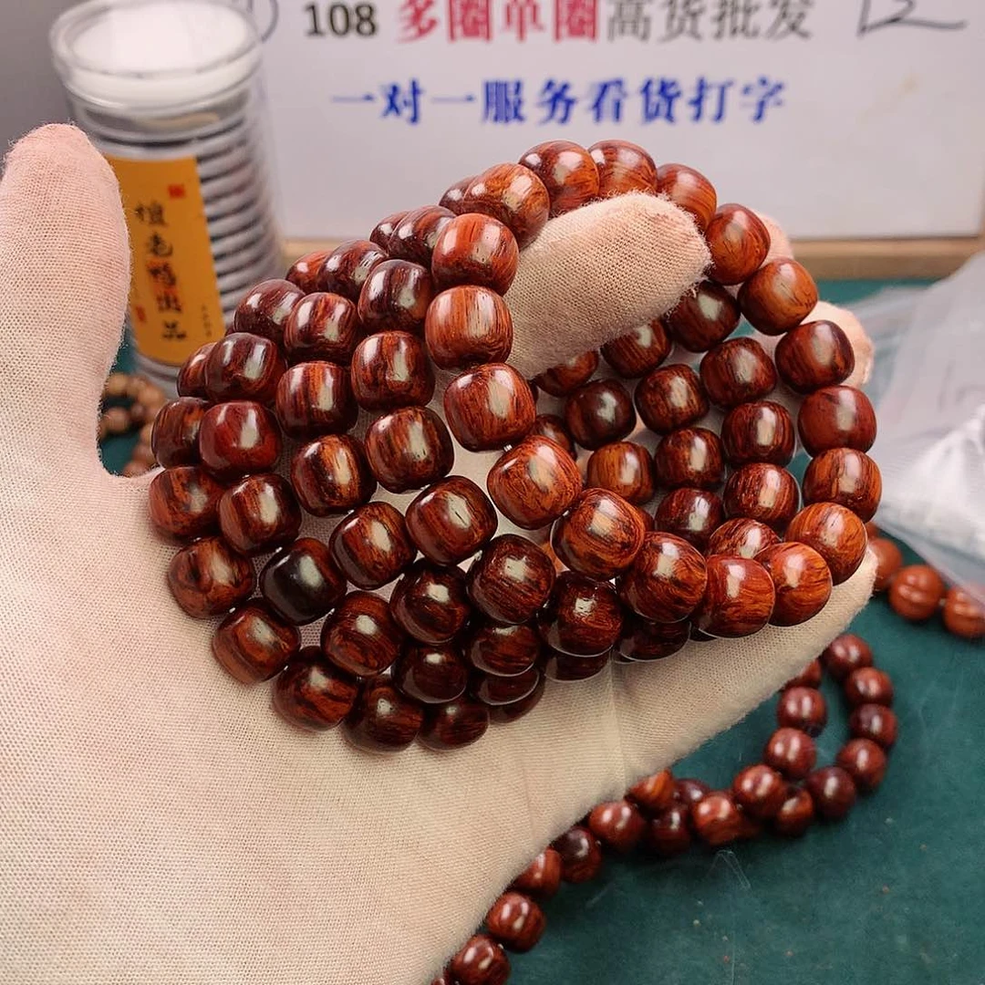 黄花梨/降香黄檀手串/手链12海南红降满结油芝麻点