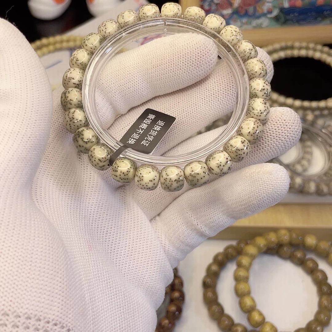 吊坠星月菩提6659