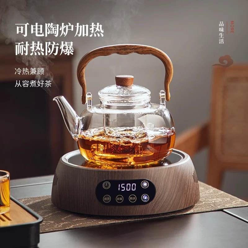 新款玻璃煮茶壶耐高温加厚煮茶器电陶炉家用提梁壶烧水泡茶专用壶