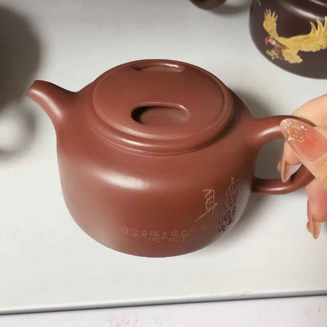 280cc宜兴紫砂艺术