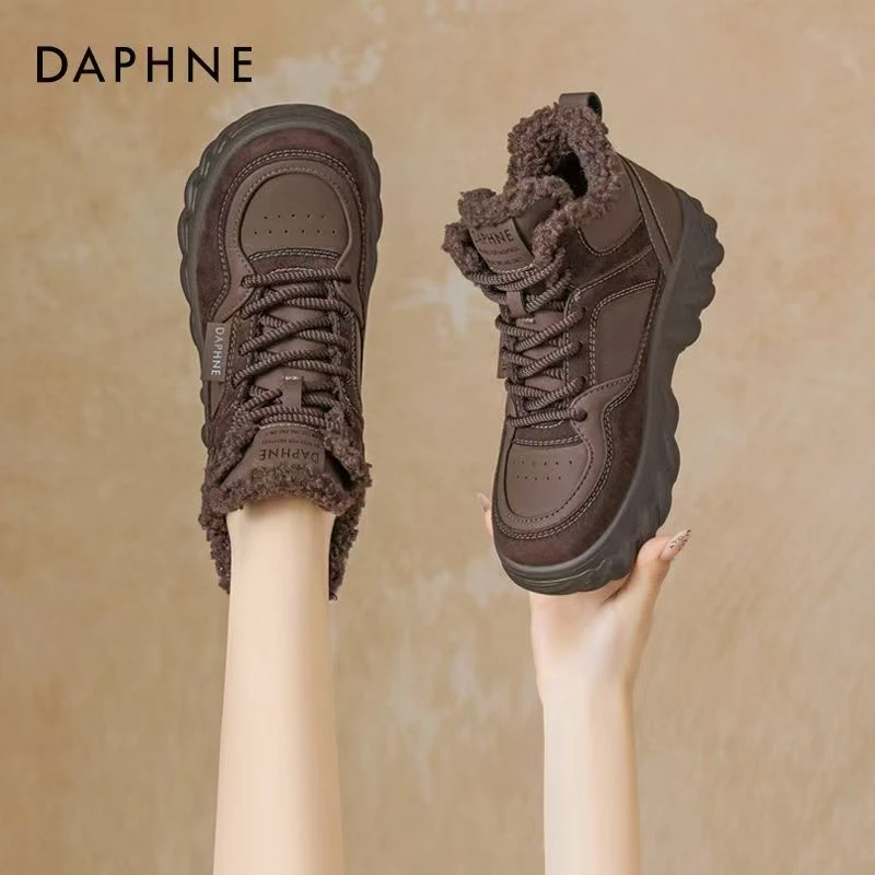 Daphne/达芙妮品牌休闲鞋2025新款冬季潮流防滑加厚休闲女鞋