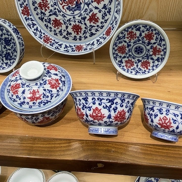是***了青花釉里红缠枝莲5件套