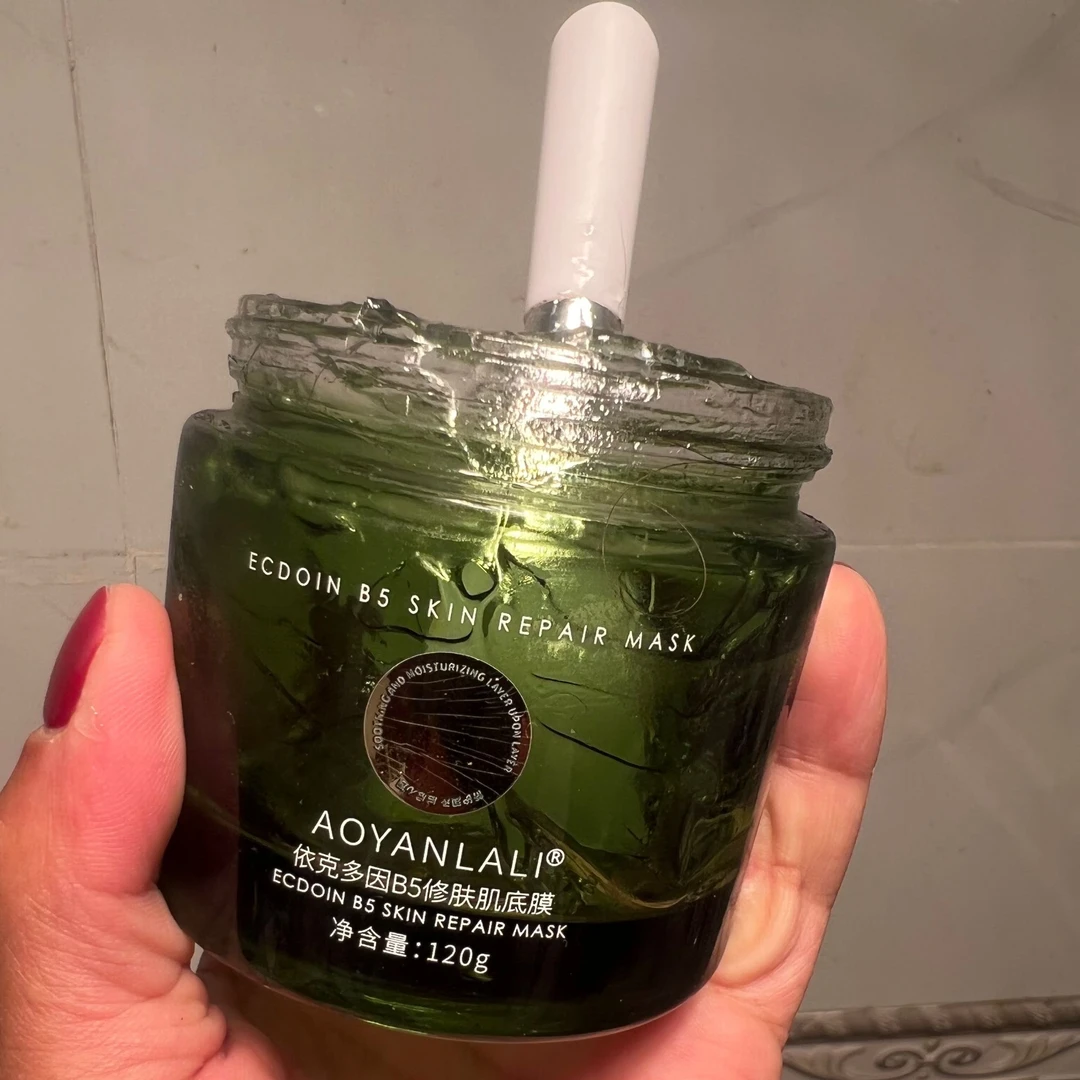 澳妍拉俪AOYANLALI依克多因B5修肤肌底膜