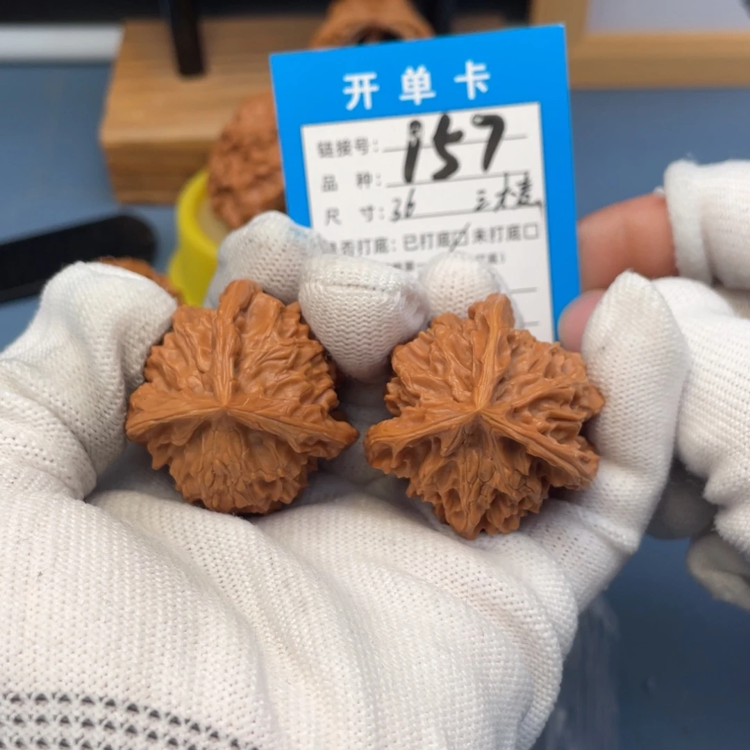 吊坠桃核文玩核桃