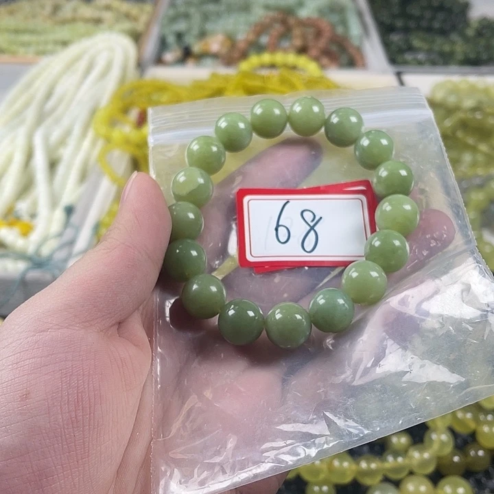 蛇纹石玉未镶嵌手链