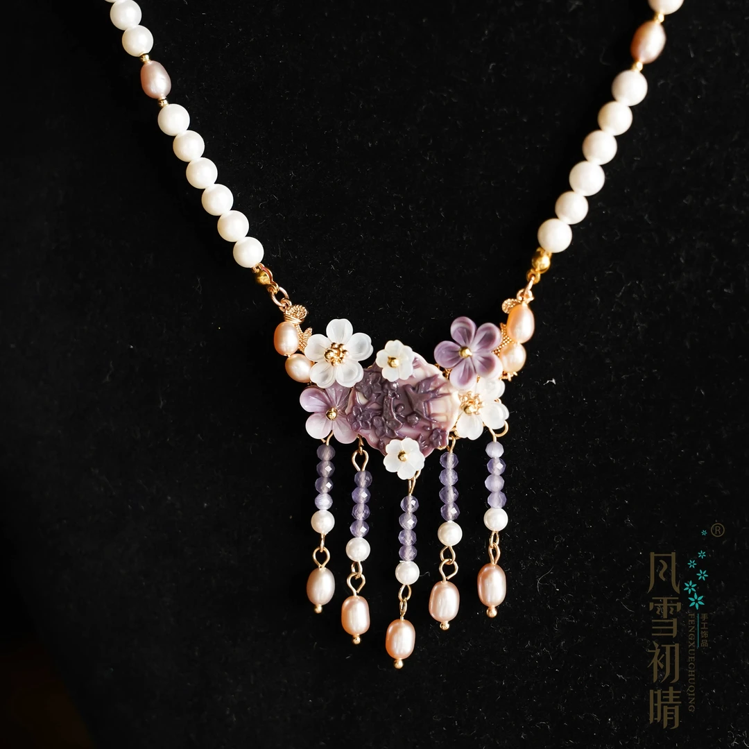 风雪初晴紫璎璎珞发簪手工气质轻奢时尚中古古风复古奢华素款