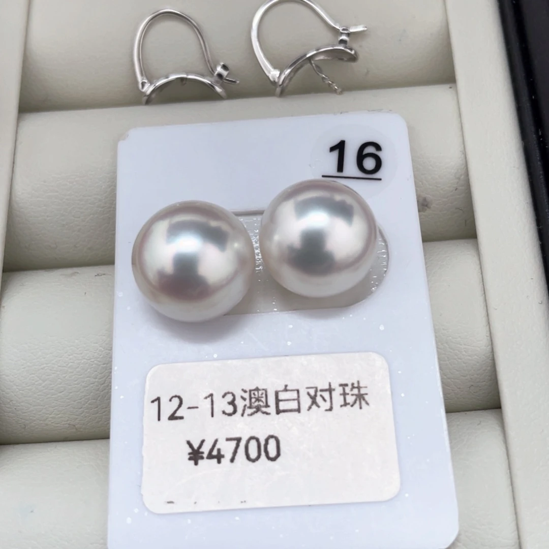 定制海水珍珠发饰18K金镶嵌澳白对珠12-13静
