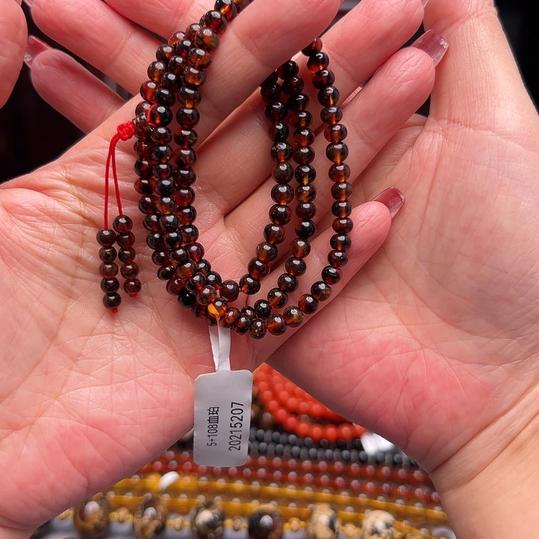 琥珀裸石未镶嵌抚顺琥珀20426，5