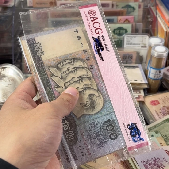 思***厚老东西老东西5张一起299