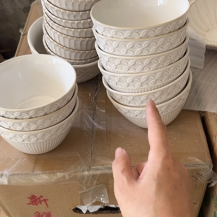 瓷片默认瑕疵商品纳凉米