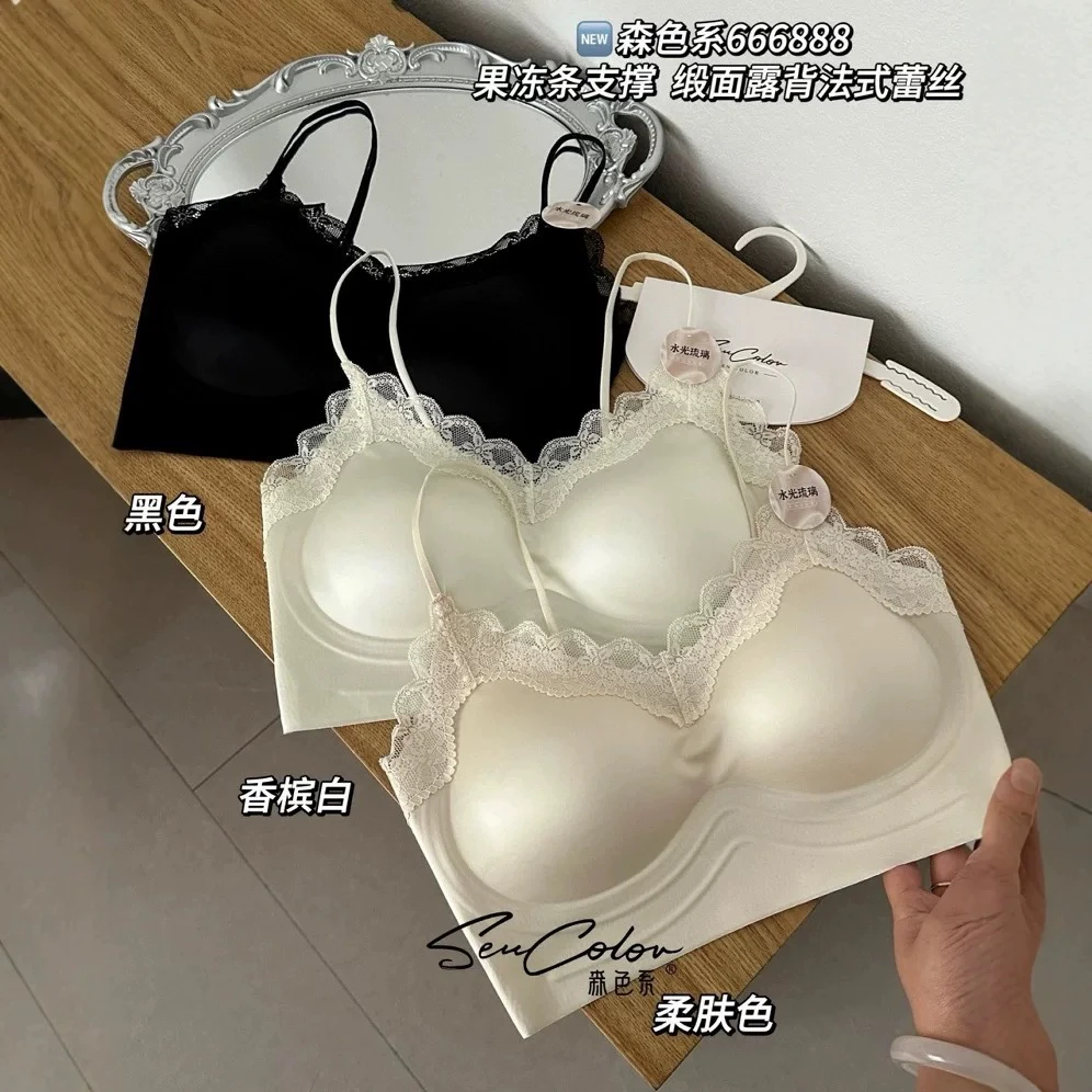 【MIDUO米多】（666888）女士夏季蕾丝美背