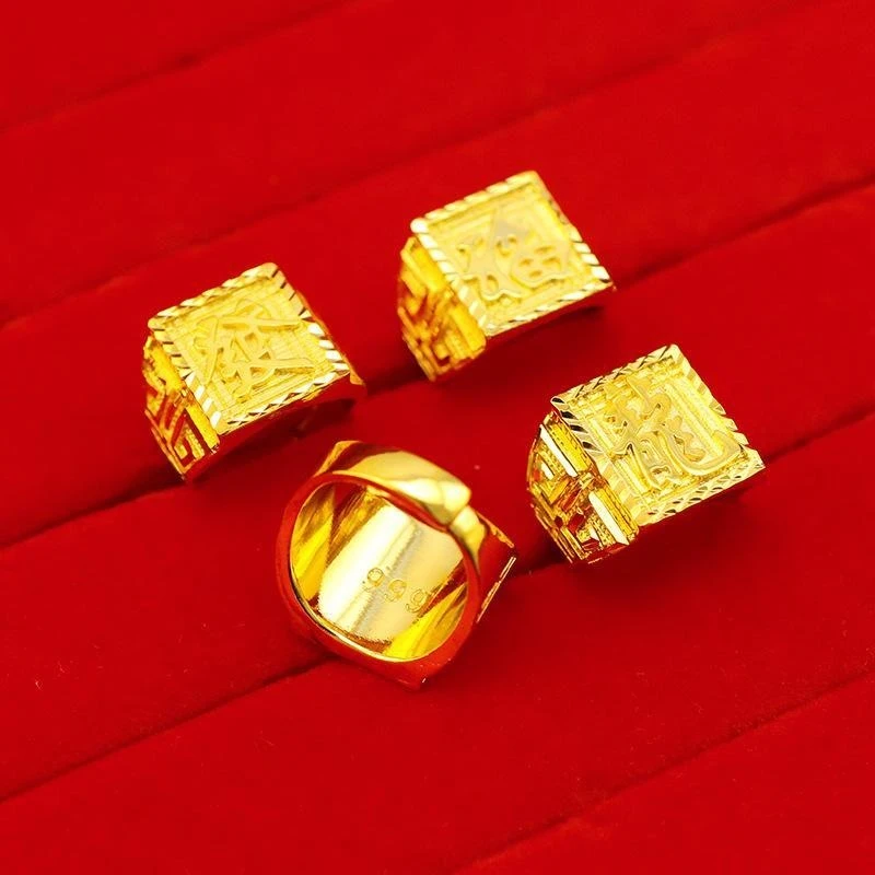 【新年福利】霸气古法经典男款精美素款戒指AA