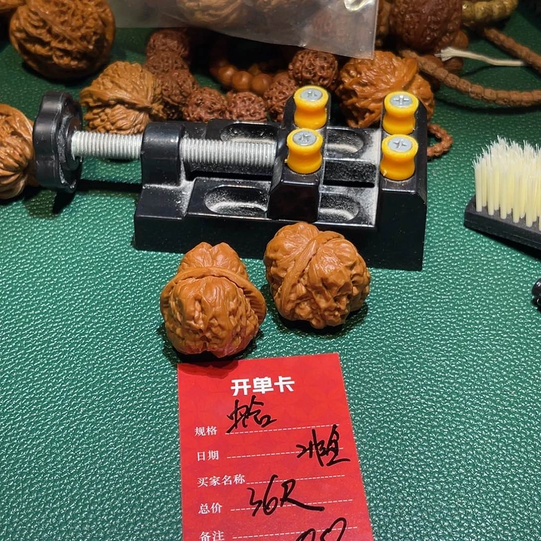 文玩核桃吊坠哈摸非全品36尺