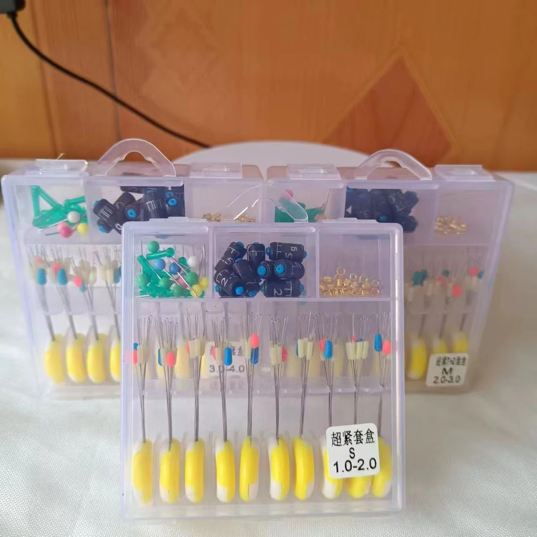 竞技米黄硅胶环保刻度铅压花八字环倍力漂座太空豆钓鱼组合套装