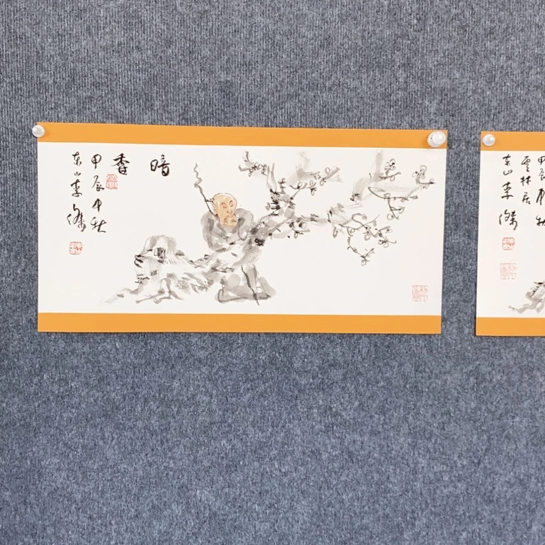 国画绘画作品欣赏