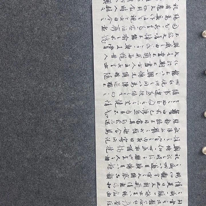 11111111111111111111