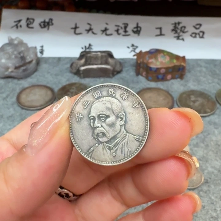 银Ag925喜欢就拍七天无理由所见即所得工艺品