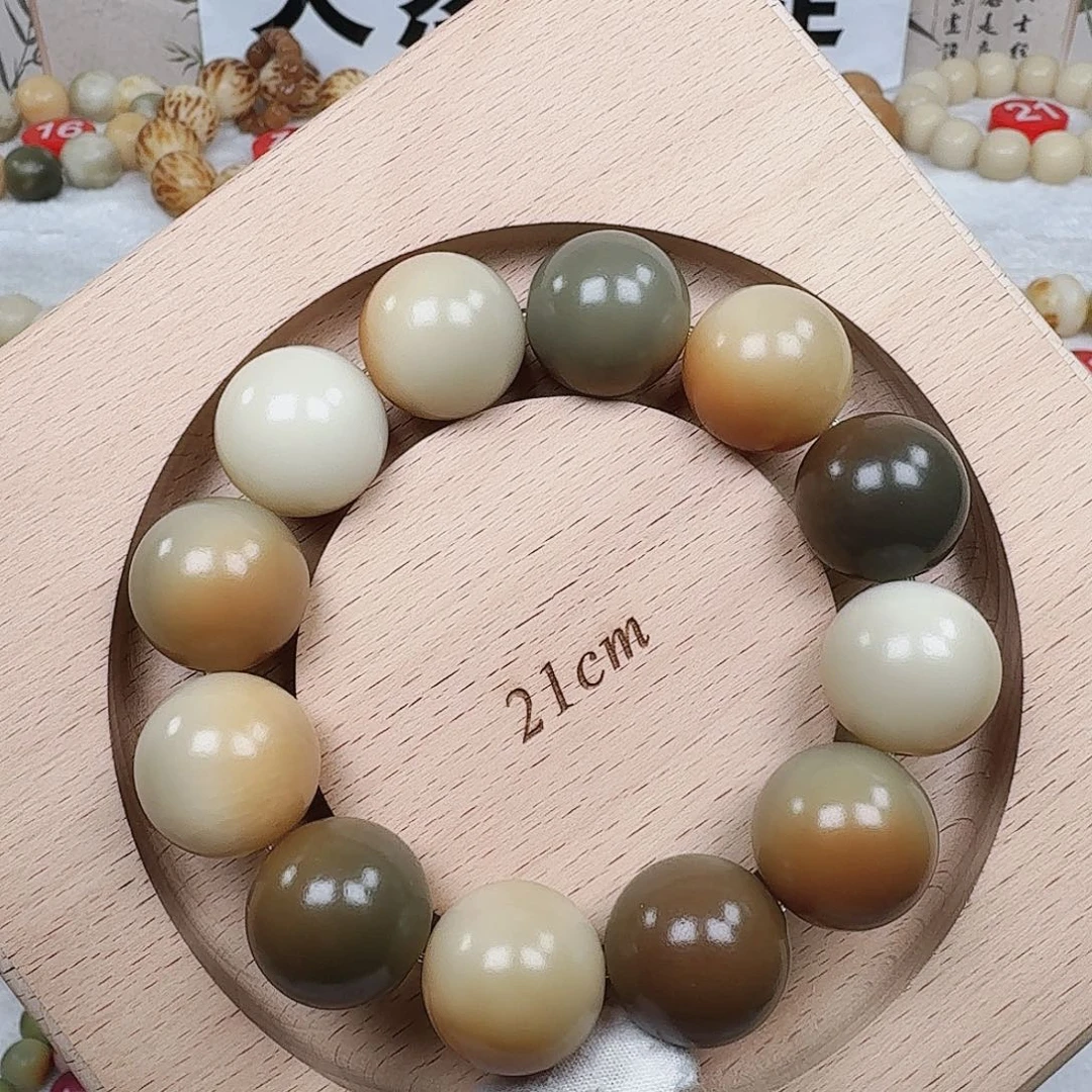 白玉菩提手串卡20敦煌