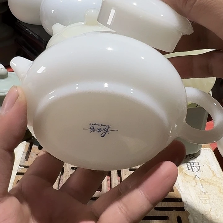 瑕疵茶具，介意勿拍