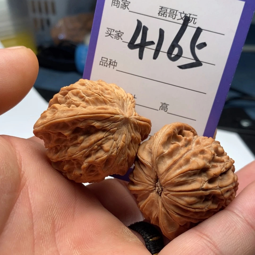 文玩核桃吊坠4165