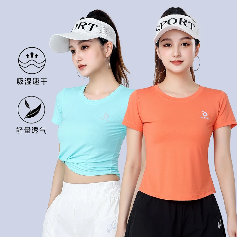 XRY冰丝运动t恤女夏季新款短袖轻薄透气瑜伽健身跳舞速干运动上衣