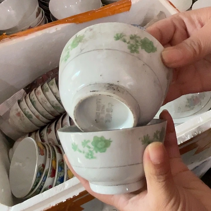 醴陵厂瓷放福利微瑕慎拍