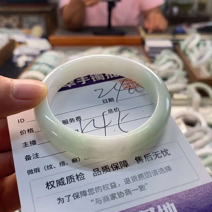 未镶嵌手镯翡翠翡翠手镯未镶嵌