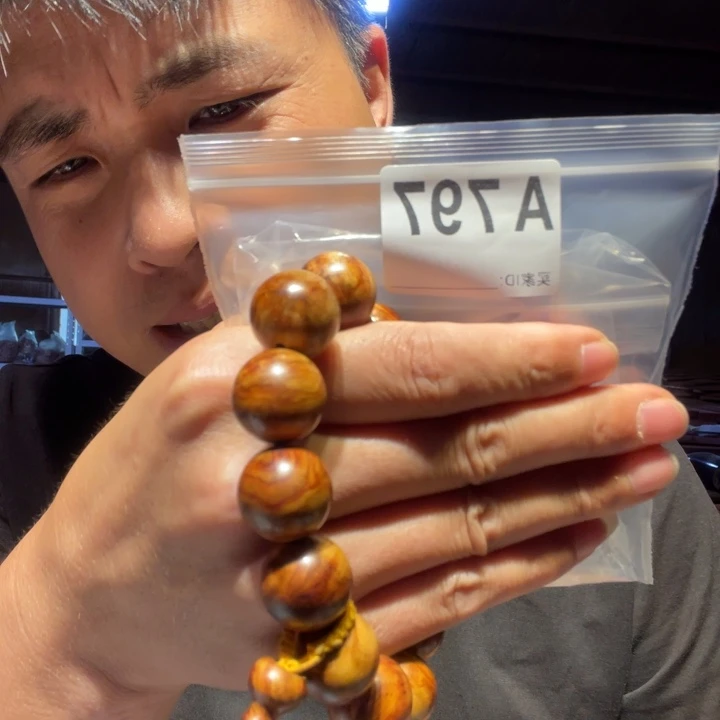 大叶紫檀（黑酸枝木类）797