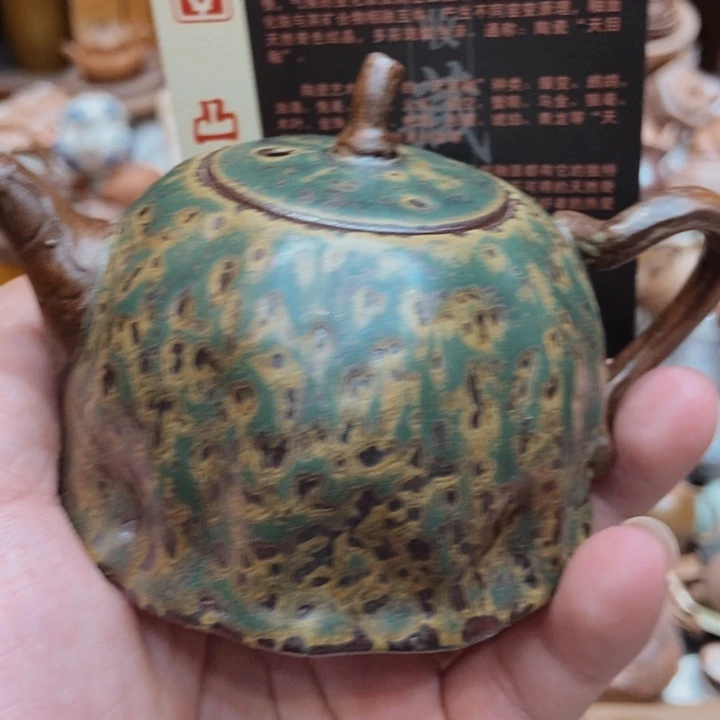 柴烧老岩泥高端茶器