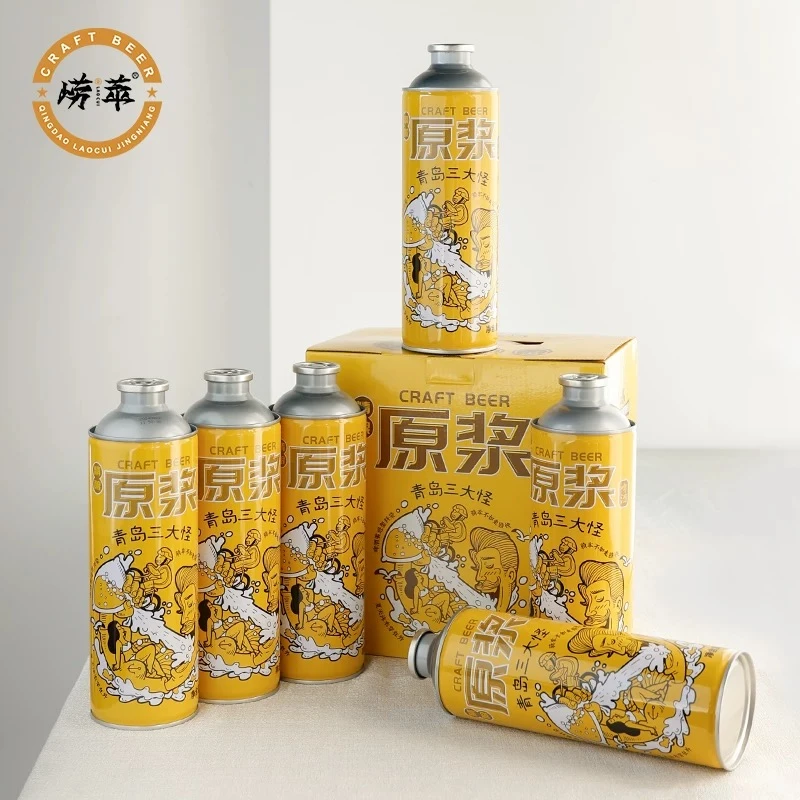 啤秀青岛三大怪原浆精酿啤酒聚会送礼年货精酿礼盒装啤秀精酿