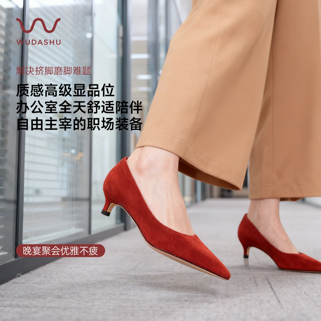 夏季四季尖头增高细跟高跟鞋浅口时尚鞋子优雅