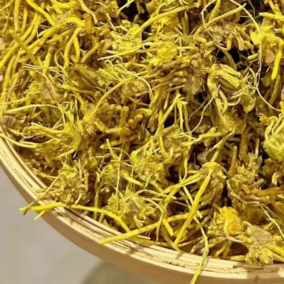 【丹丹专属】农家优选山货 缔王根500克