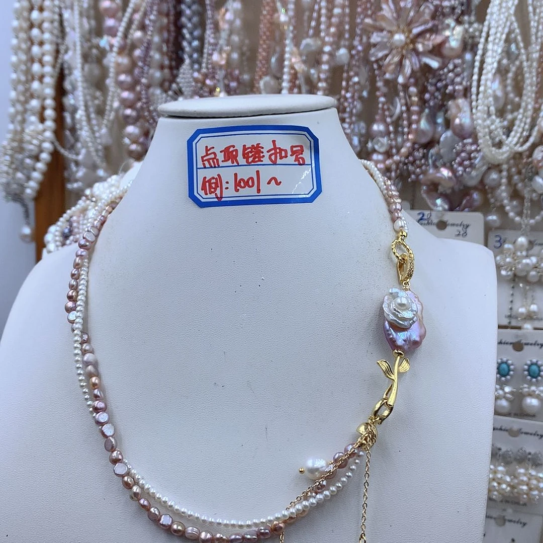 银S925镶嵌项链耳饰淡水珍珠