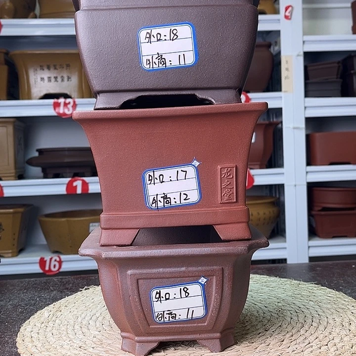 紫砂花盆你在一起