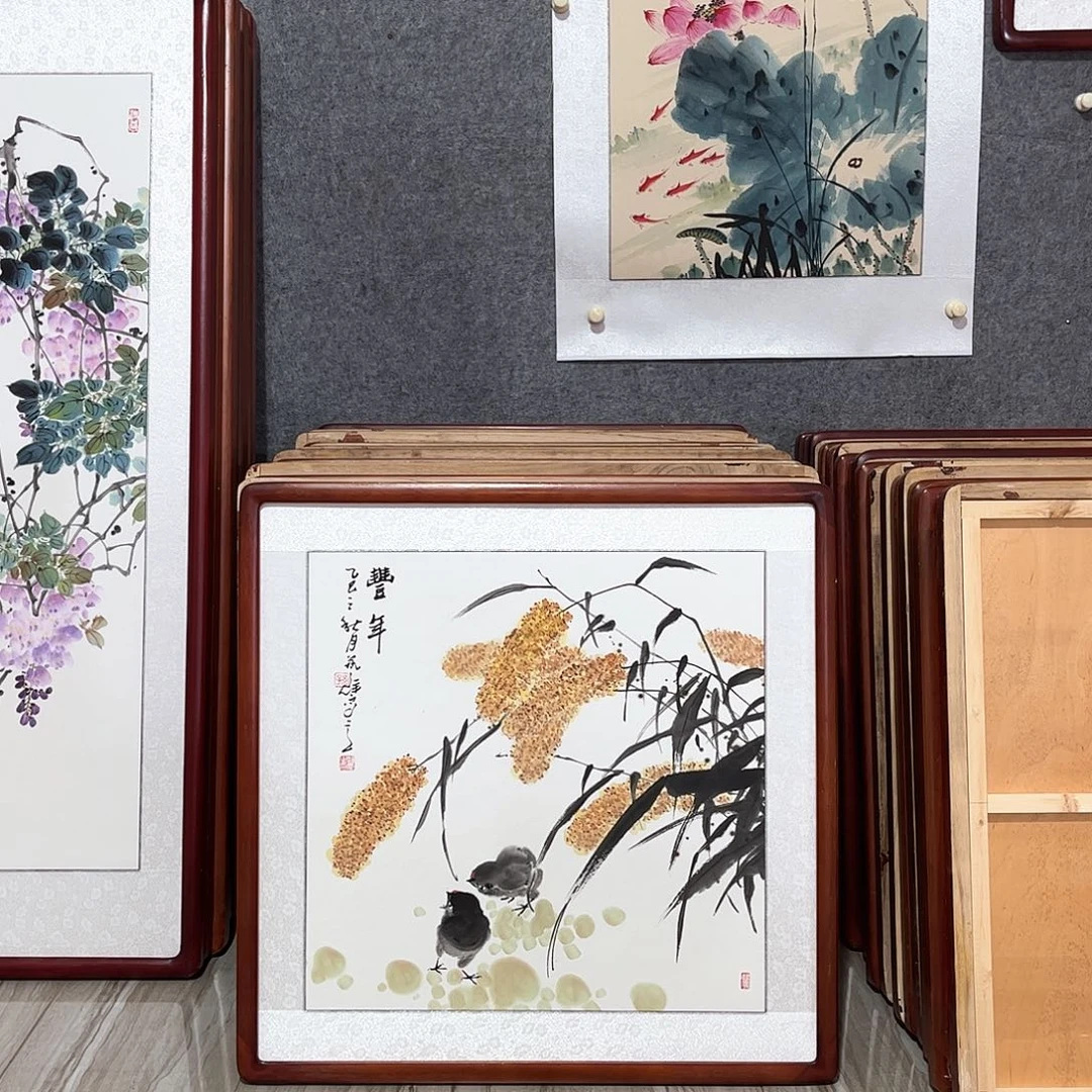 国画书画作品带框63×63