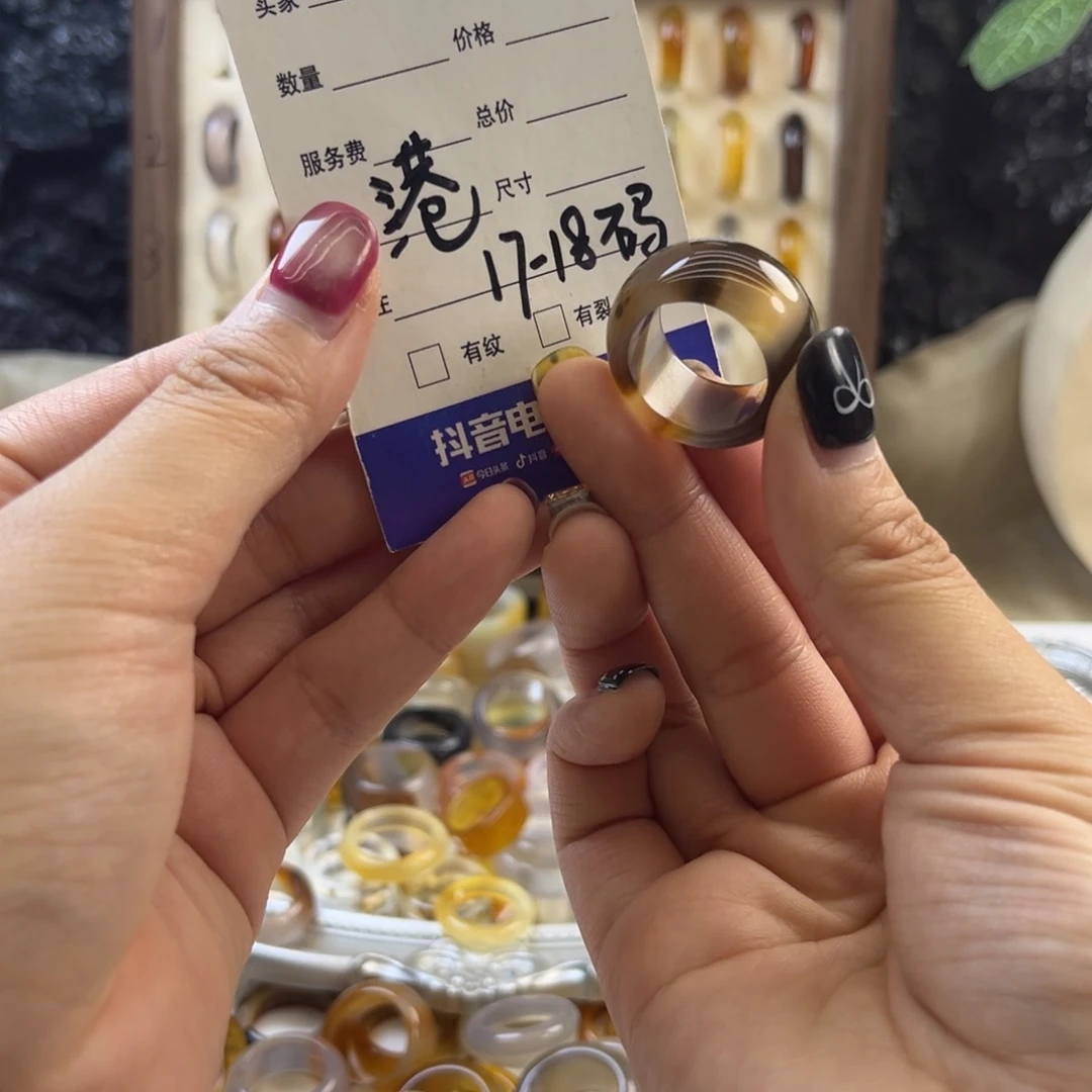 玛瑙/玉髓未镶嵌戒指15