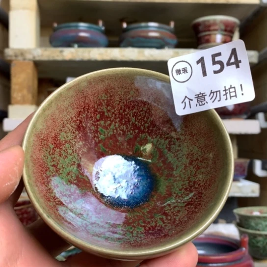 钧瓷的制作方法是