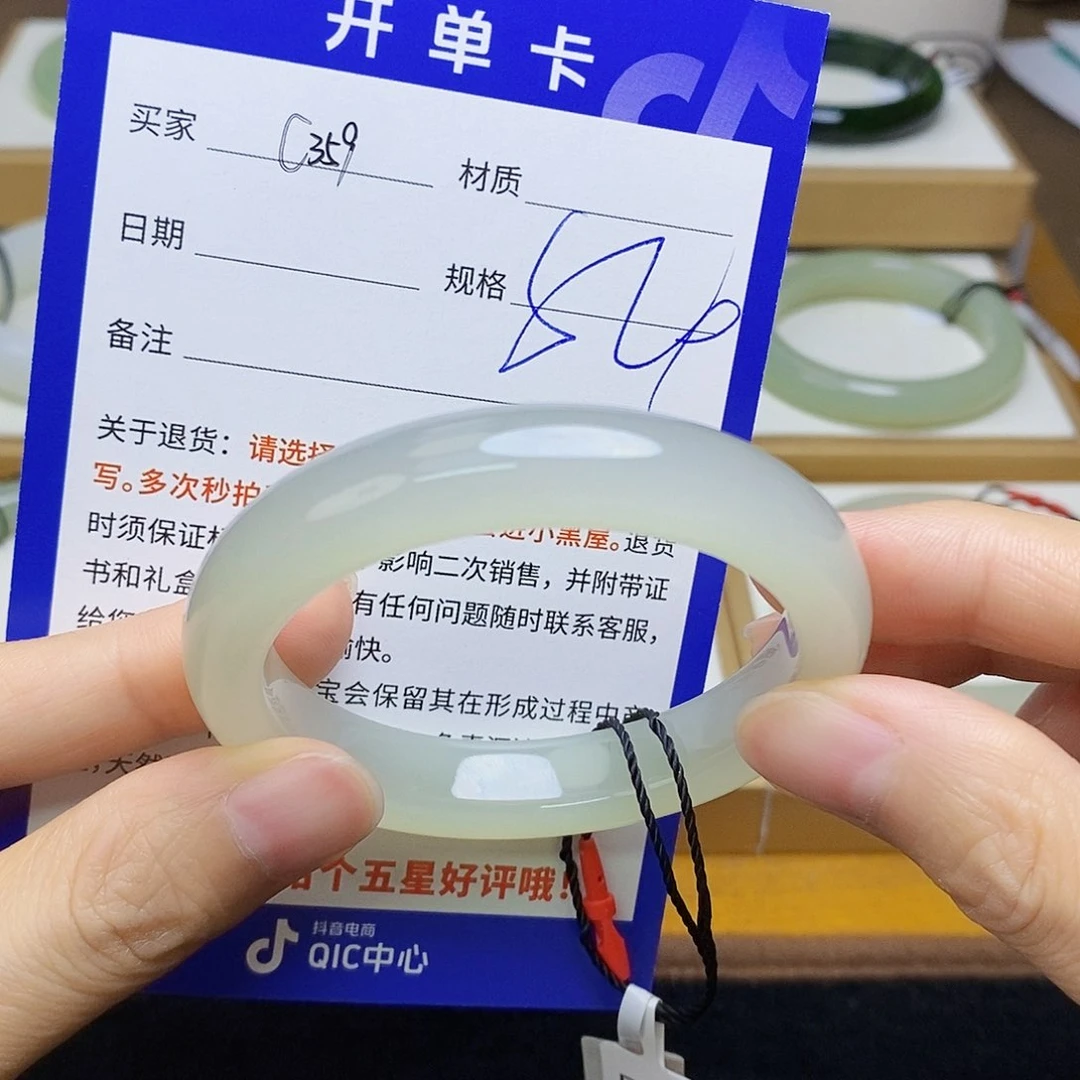 和田玉手镯未镶嵌sy