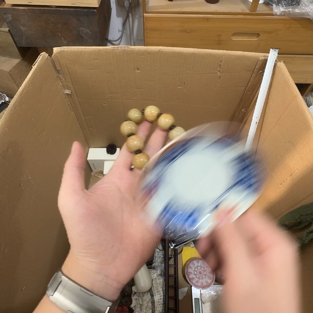 闪购商品，多样性发一