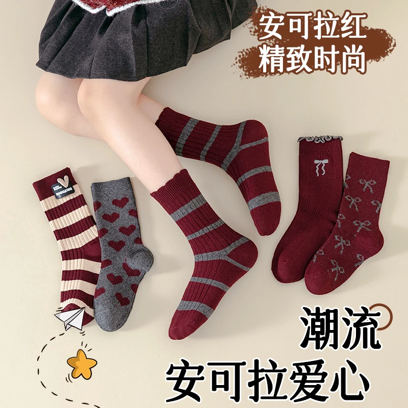 儿童袜子爱心棉袜安可拉红色中筒女童宝宝时尚百搭复古公主袜ins