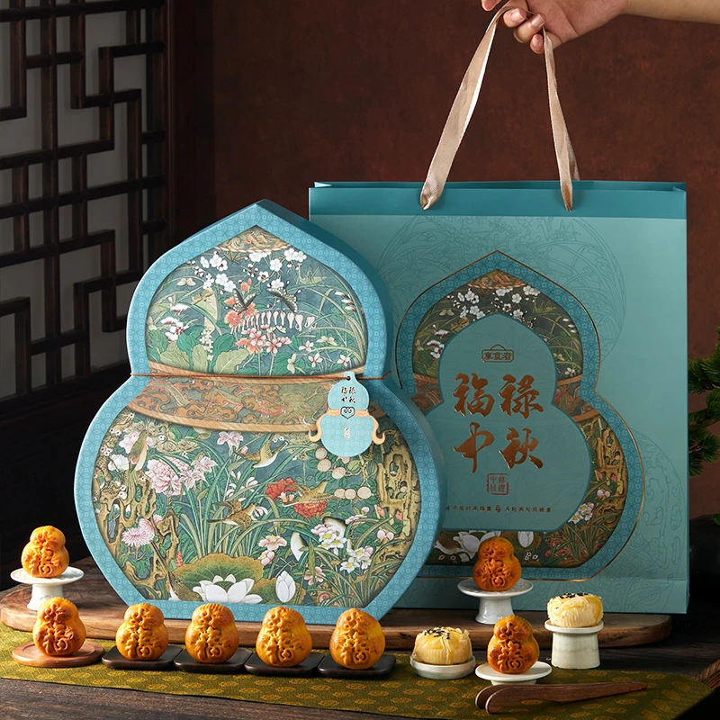 中秋低糖流心月饼礼盒装适合送长辈亲戚的高档礼品