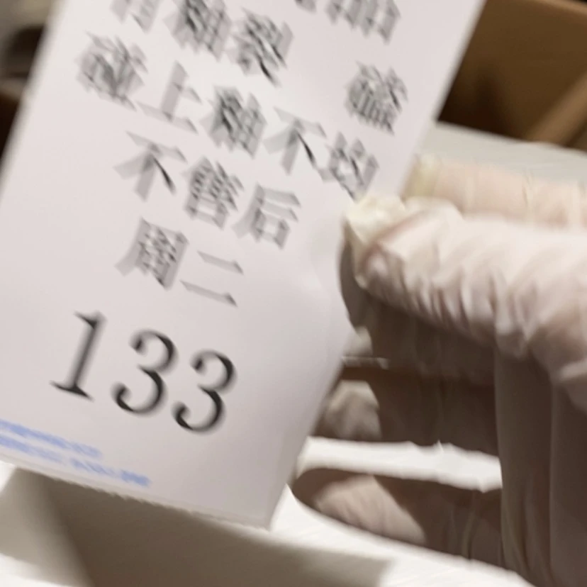 【闪购商品】摆件馨*陶瓷摆件瑕疵特卖