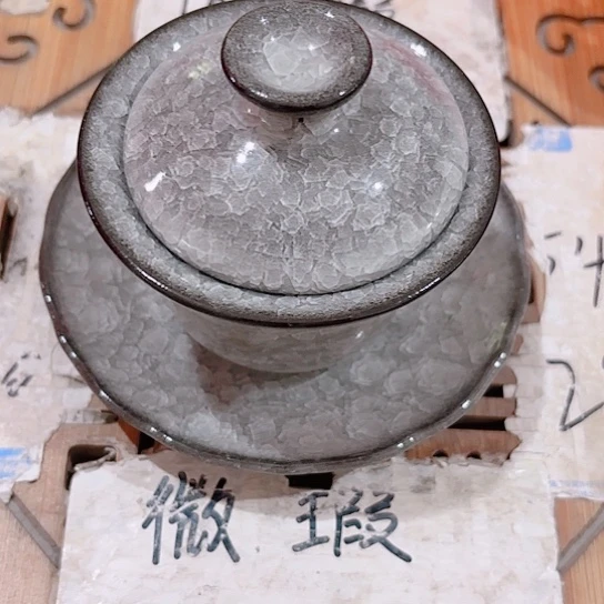 微瑕介意的勿拍，喜欢再下单，谢谢支持